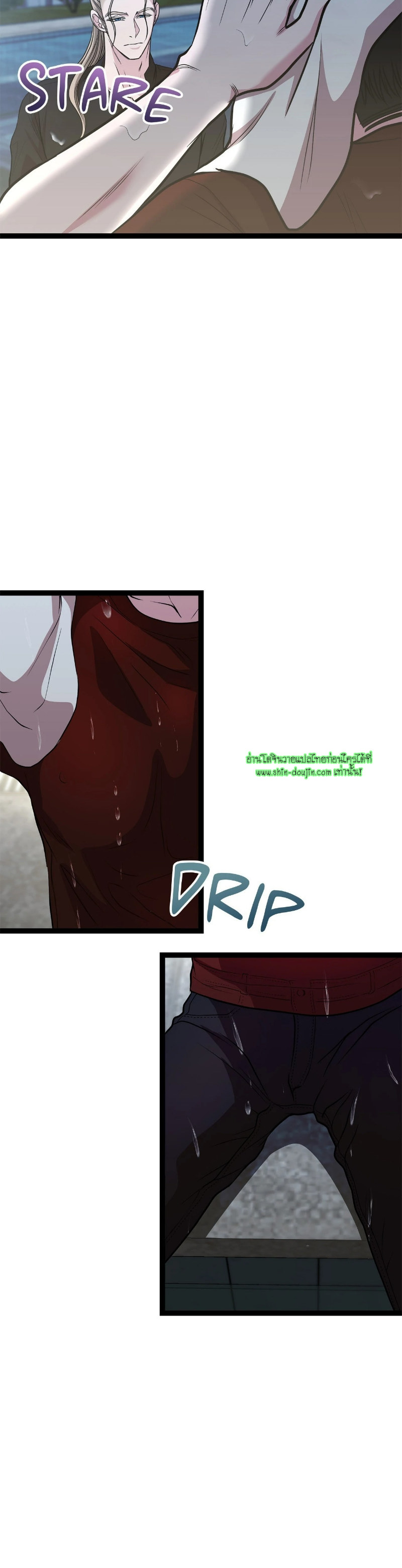 Squeaky clean EP 14
